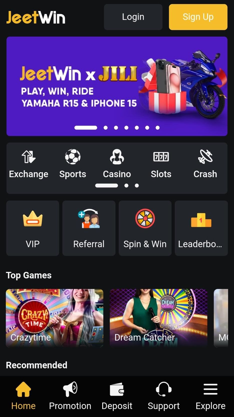 কিভাবে JeeTwin এর VIP সদস্য ਬਣਨ?