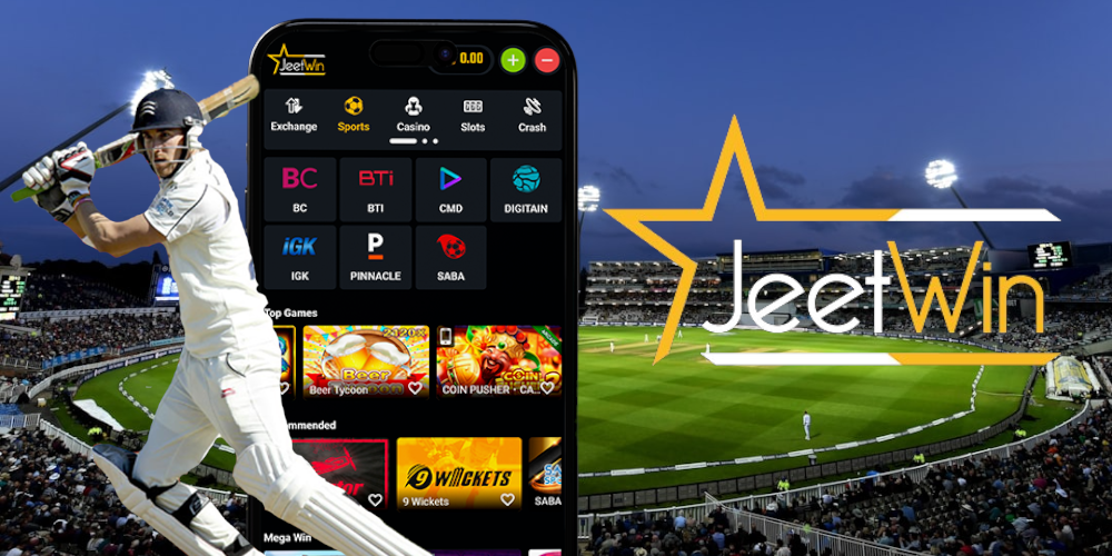 কিভাবে JeeTwin এর VIP সদস্য ਬਣਨ?