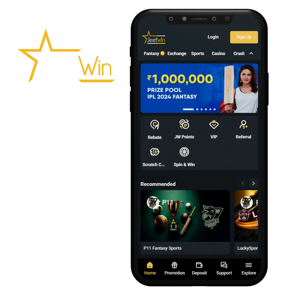 JeeTwin में ग्राहक संसाधनों की विन्यास प्रबंधन कैसे सेट करें?