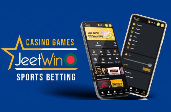 JeeTwin এলেক্ট্রনিক গেমিং ব্যবহার করার সময় অ্যাকাউন্টের সুরক্ষা নিয়ে কি উদ্বিগ্ন হওয়া উচিত?