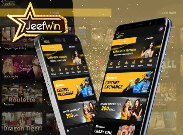 JeeTwin এর প্রথম চার্জের ফেরারিഎমপটি কত, নির্দিষ্ট পরিমাণ কত?